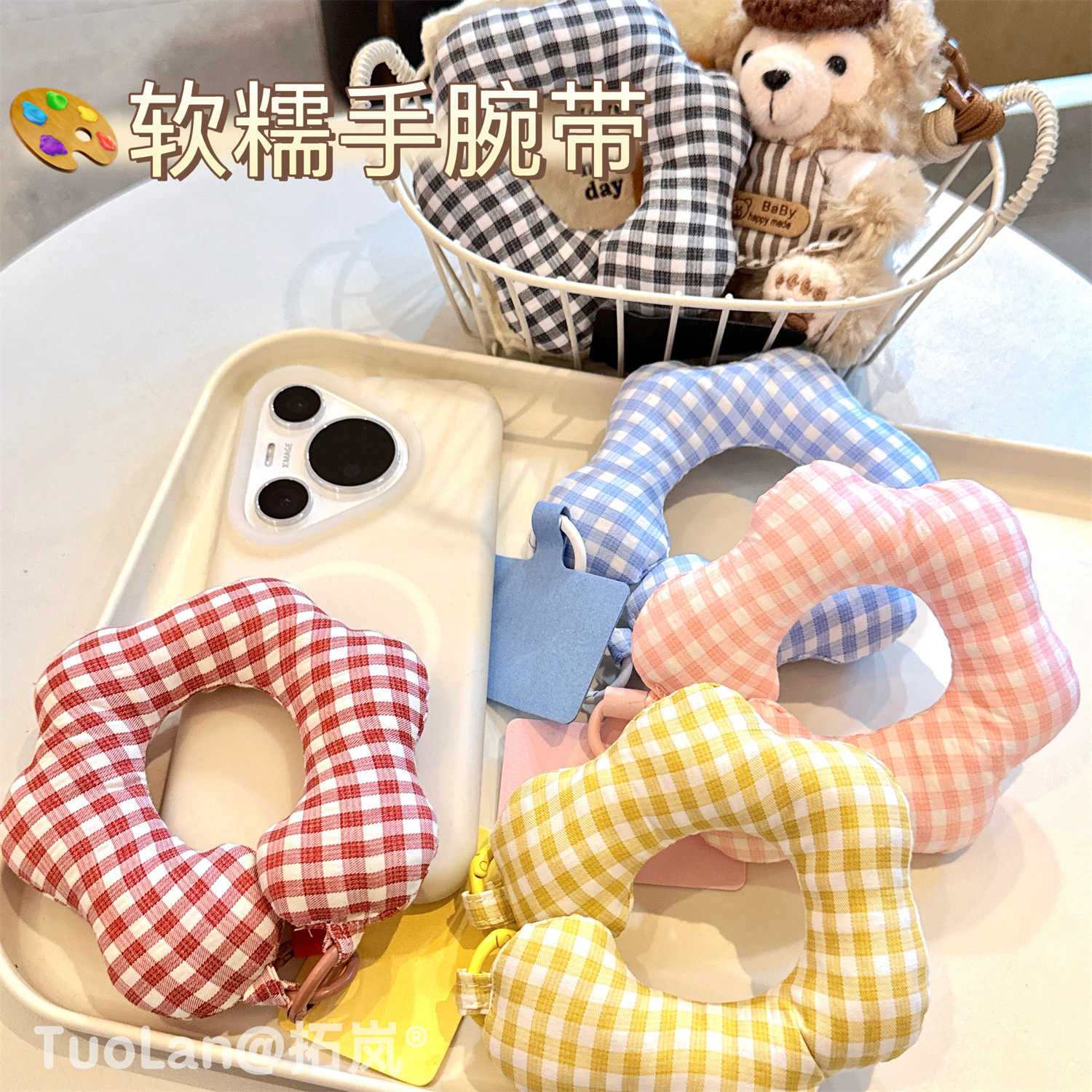 拓岚 新款花朵格纹撞色韩国ins网红超火博主推荐布艺充棉软绵绵手