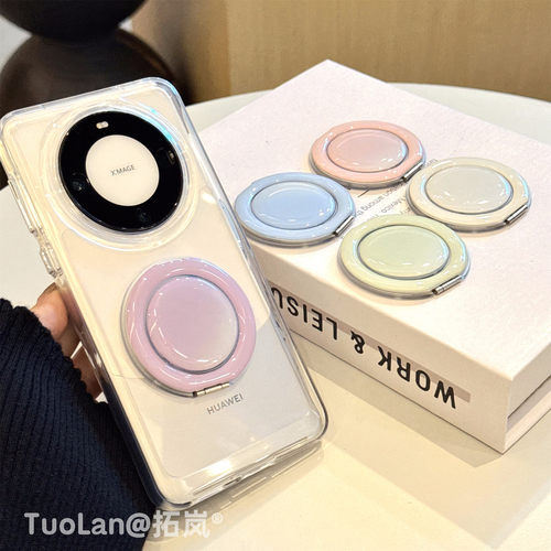 收藏宝贝/关注店铺-店家会优先安排发货哦~