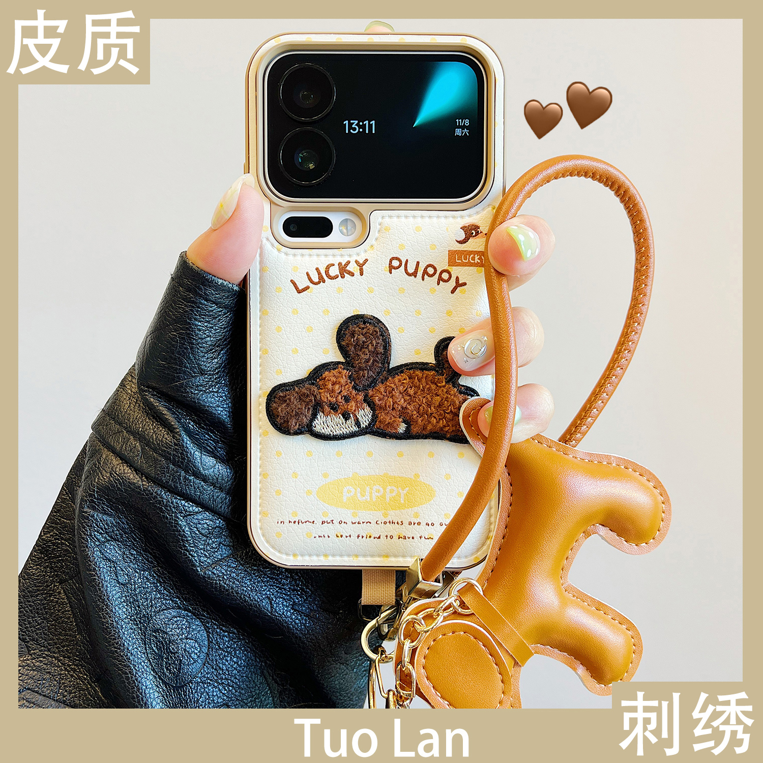 收藏宝贝/关注店铺-店家会优先安排发货哦~