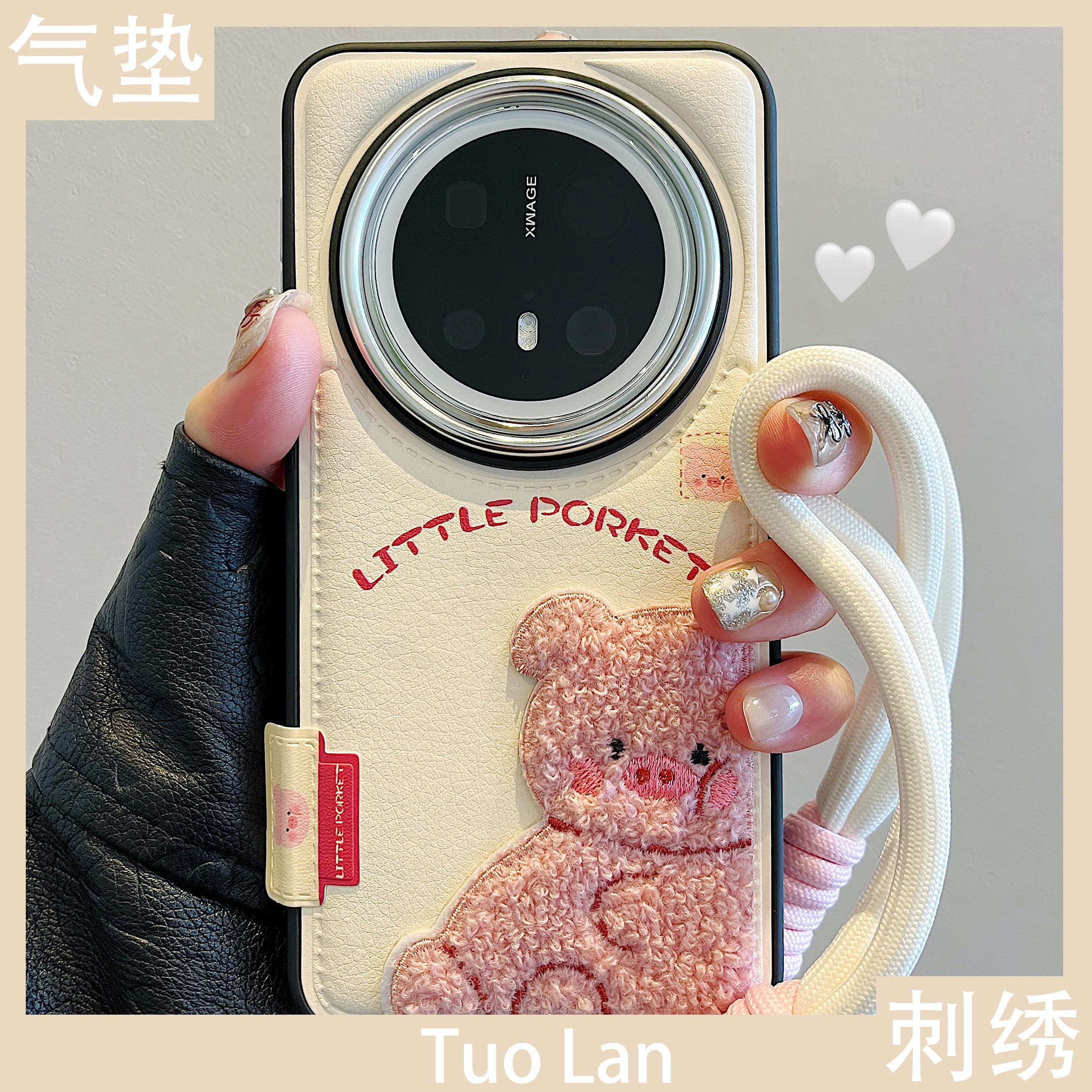 拓岚 适用华为mate60pro+手机壳情侣趣味卡通立体刺绣小猪熊鸭狗狗mate70pro皮质气垫pura70pro挂绳防摔女款