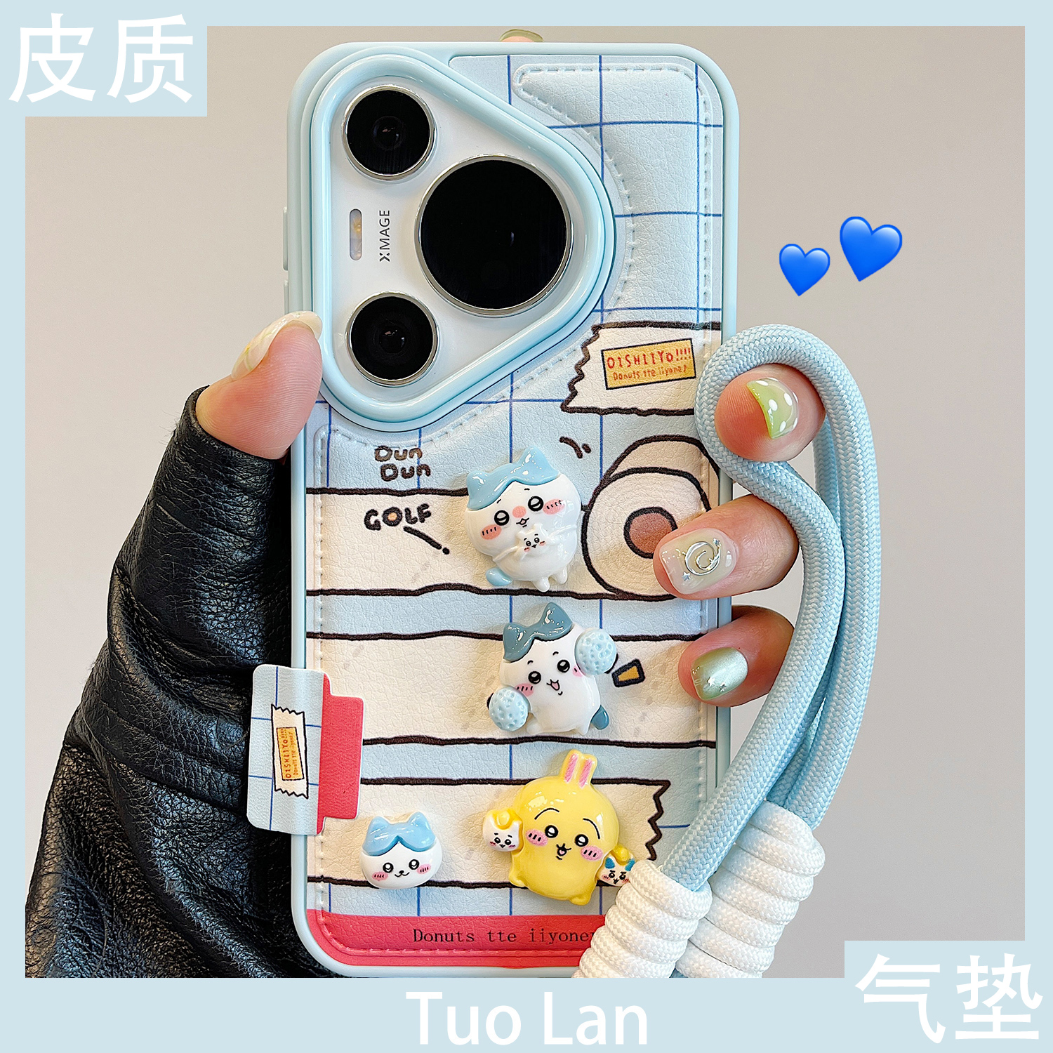 收藏宝贝/关注店铺-店家会优先安排发货哦~