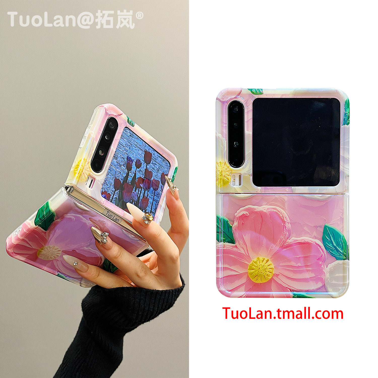 收藏宝贝/关注店铺-店家会优先安排发货哦~