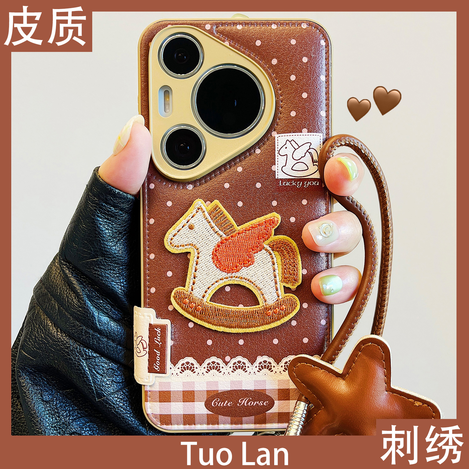 收藏宝贝/关注店铺-店家会优先安排发货哦~