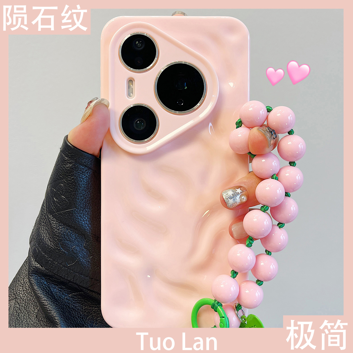 收藏宝贝/关注店铺-店家会优先安排发货哦~