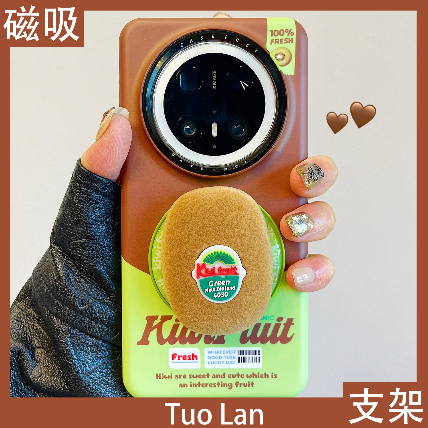 收藏宝贝/关注店铺-店家会优先安排发货哦~