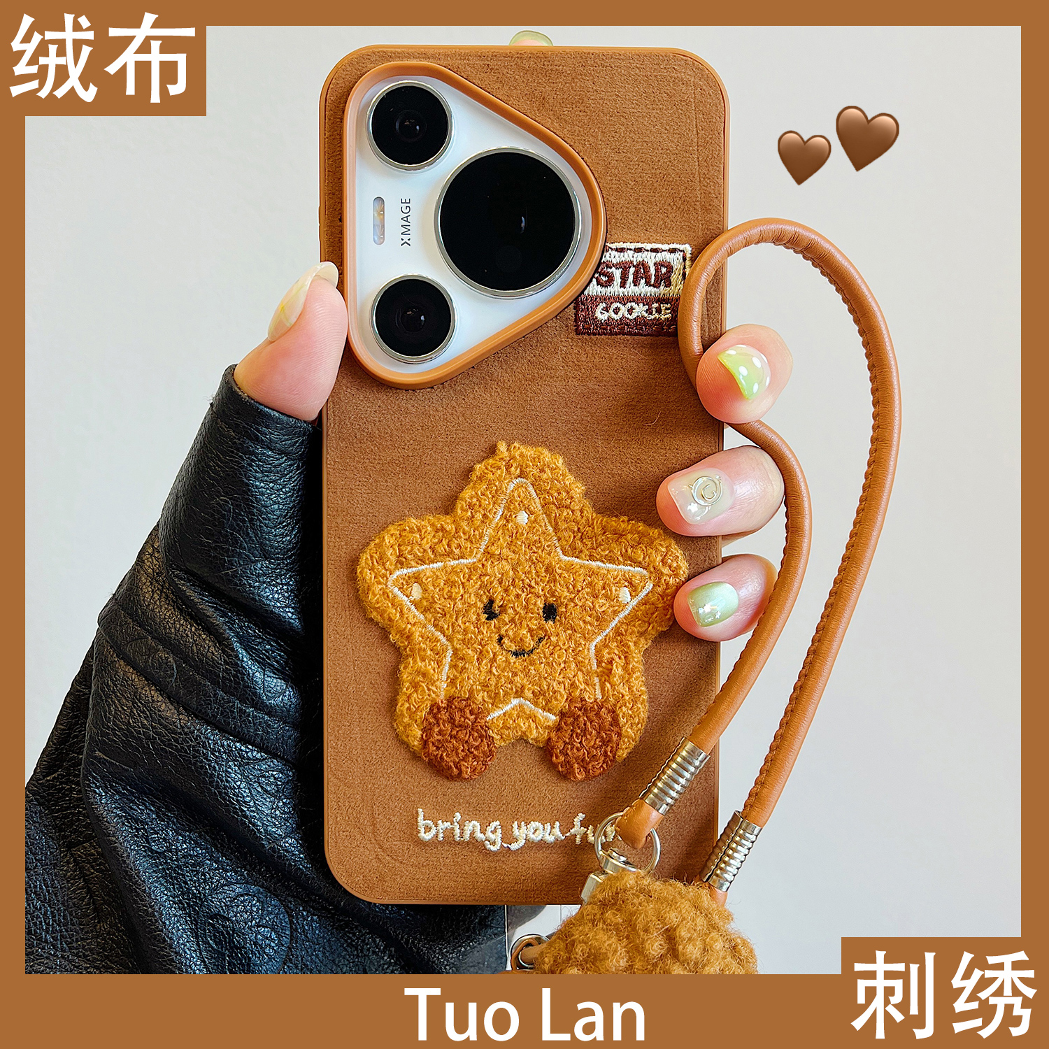 收藏宝贝/关注店铺-店家会优先安排发货哦~