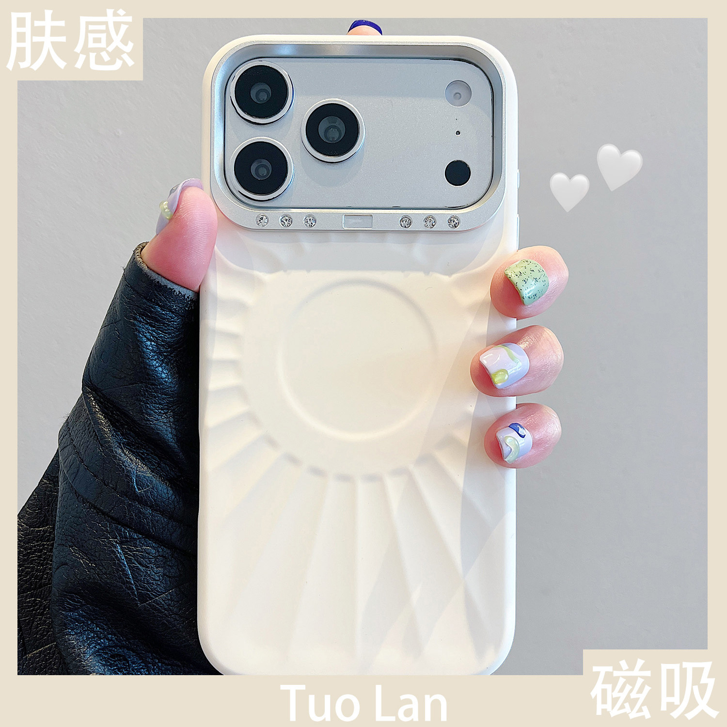 拓岚【娜扎同款】适用iphone苹果17promax新款手机壳高