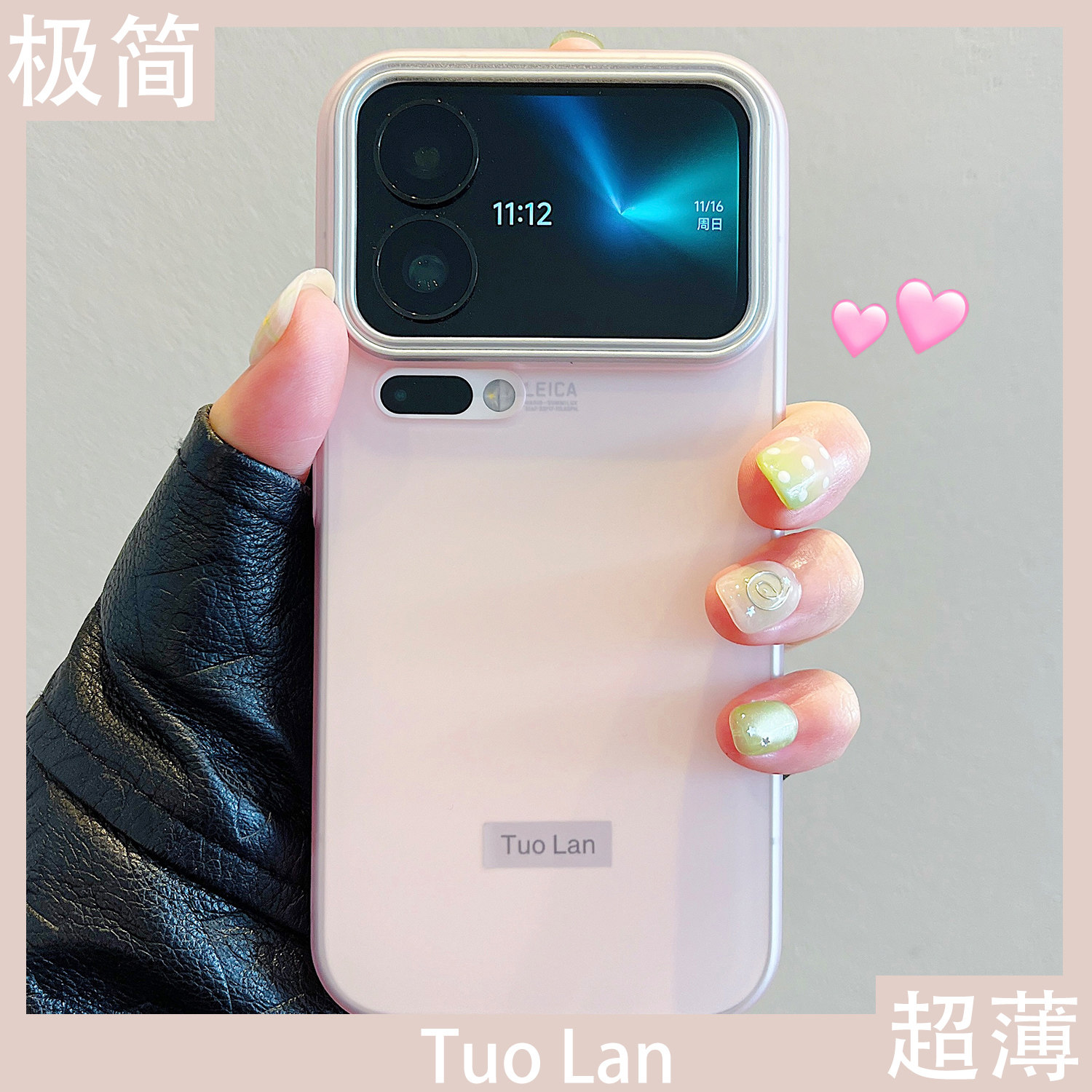 拓岚 适用小米17promax新款手机壳高级感金属镜框全包保护Mi17pro冰雾透色磨砂xiaomi15/14pro/13ultra防摔女,3C数码配件,手机保护套/壳,淘宝优惠券,粉丝福利购,淘宝优惠卷