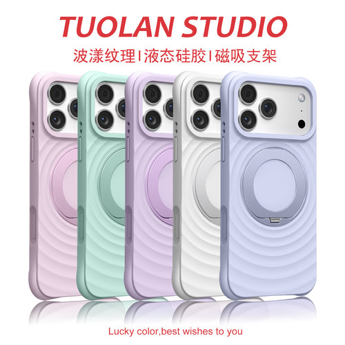收藏宝贝/关注店铺-店家会优先安排发货哦~