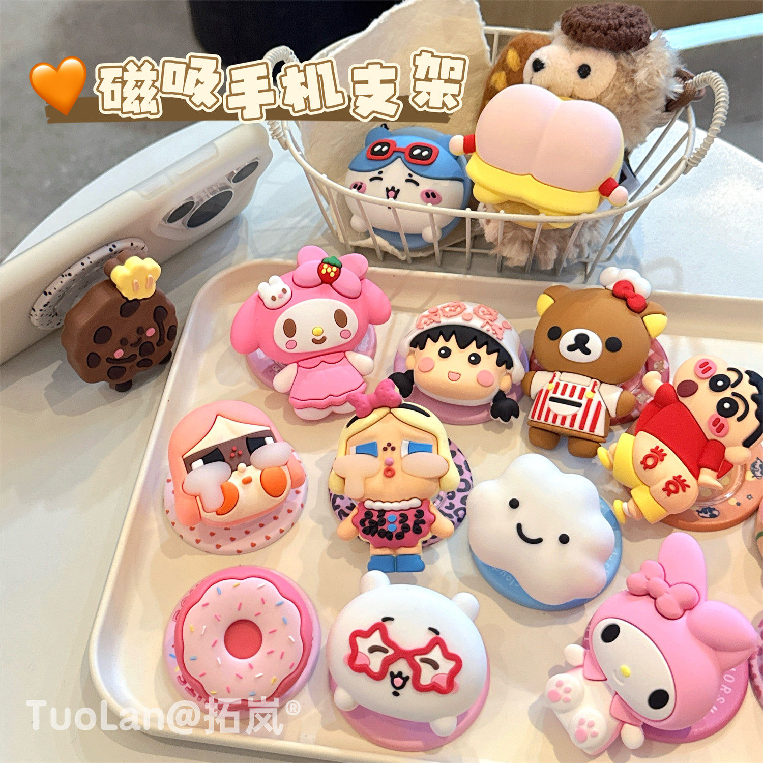 收藏宝贝/关注店铺-店家会优先安排发货哦~