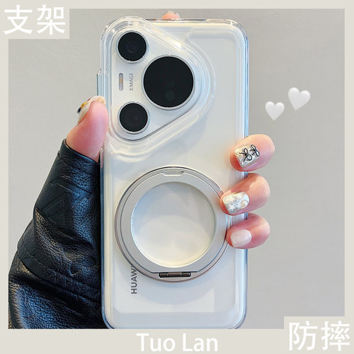 收藏宝贝/关注店铺-店家会优先安排发货哦~