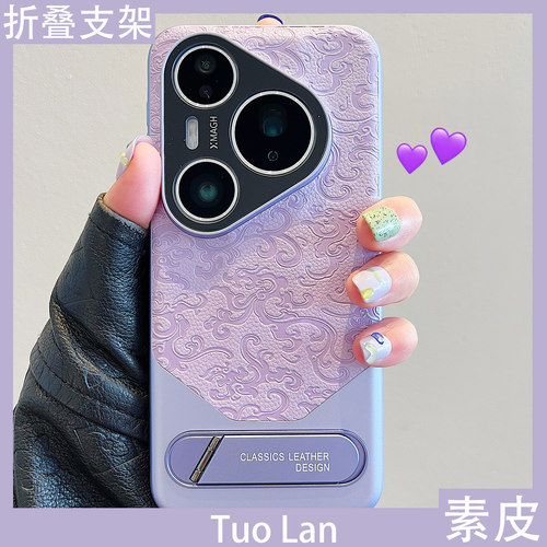 收藏宝贝/关注店铺-店家会优先安排发货哦~