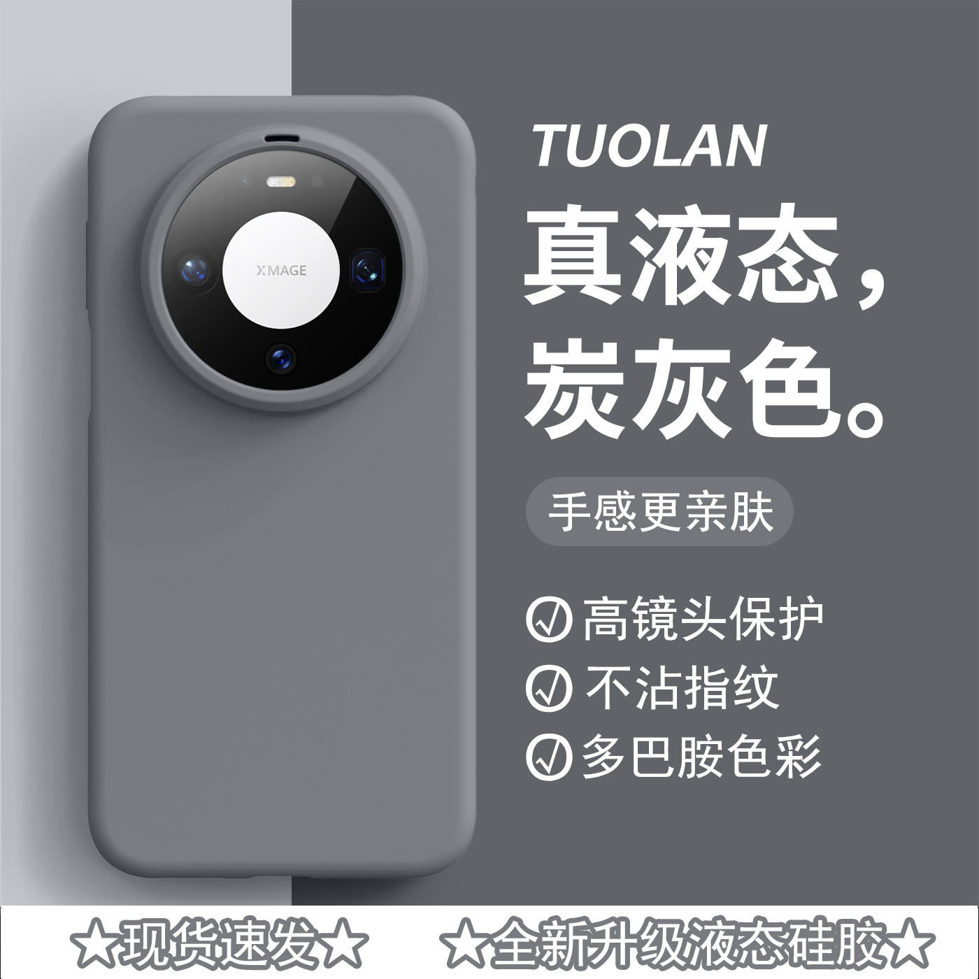 收藏宝贝/关注店铺-店家会优先安排发货哦~