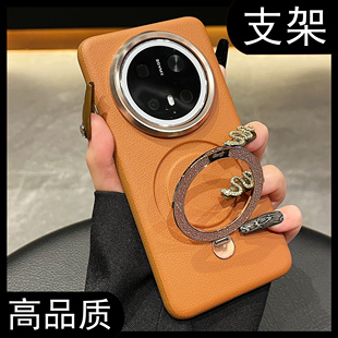 拓岚 手机壳网红名媛风轻奢高级感素皮电镀闪钻磁吸一体隐形支架全包防摔男女 新款 支点壳适用华为mate70pro