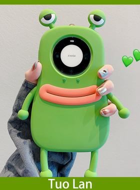 拓岚 适用华为mate50pro手机壳p60搞怪可爱mate40pro立体mate60新款pura70pro青蛙mate30pro硅胶防摔mate40女