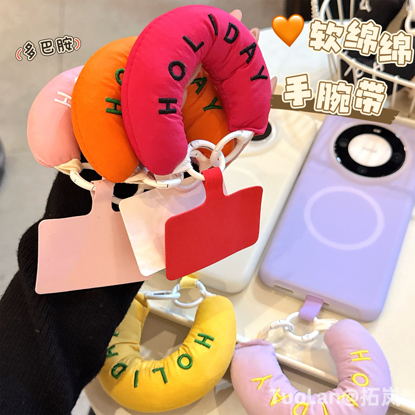 拓岚 秋冬网红超火新款高颜值百搭多巴胺韩风刺绣英文手工布艺软绵绵