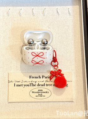 拓岚 适用华为freeclip2耳机保护壳小众简约ins红色波点蝴蝶结FreeBuds7i/6i/5i挂件freebudspro4/3套SE3/2女