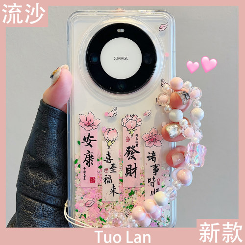 收藏宝贝/关注店铺-店家会优先安排发货哦~