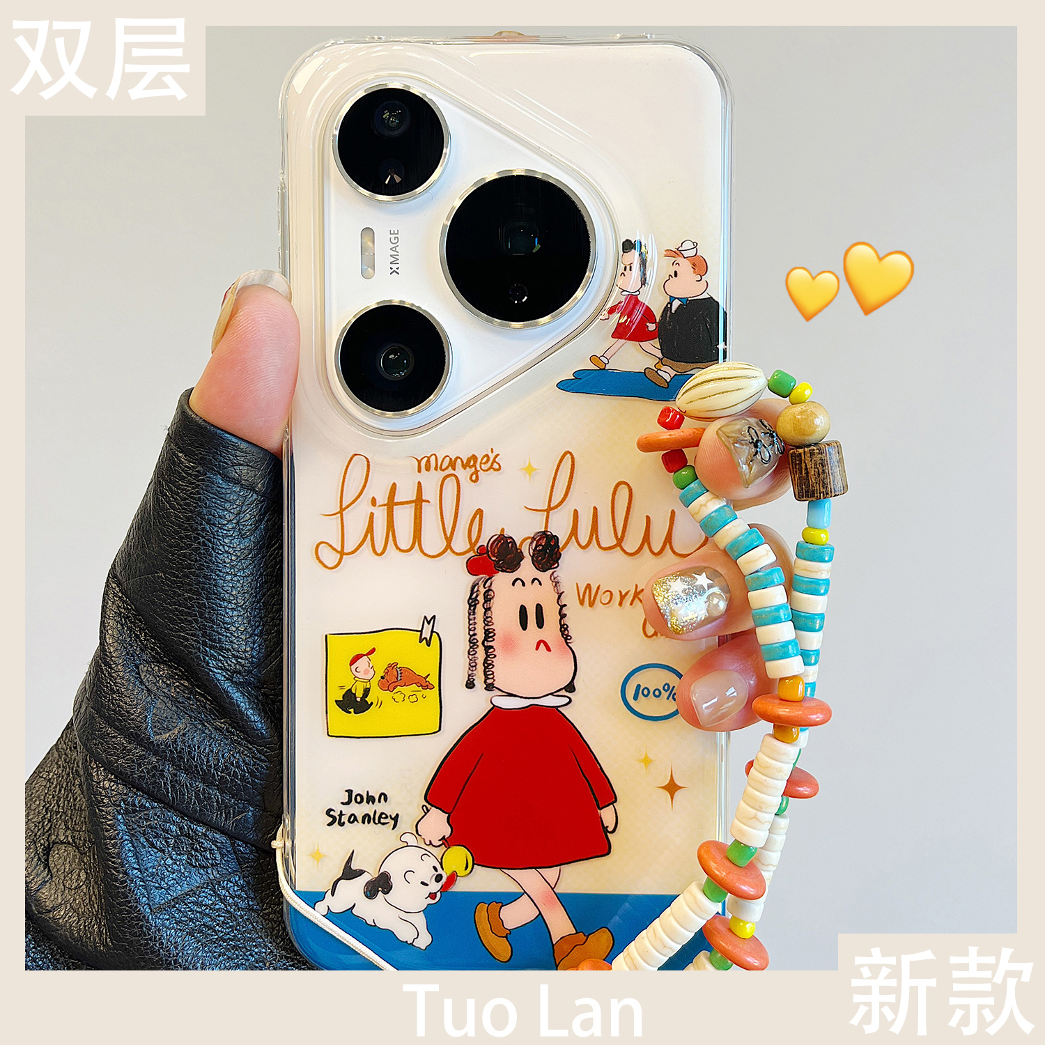 收藏宝贝/关注店铺-店家会优先安排发货哦~