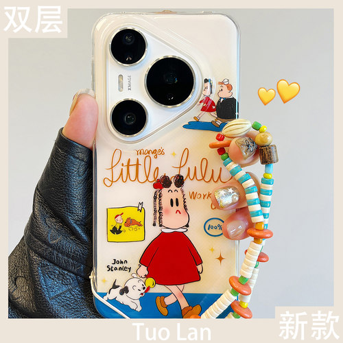 收藏宝贝/关注店铺-店家会优先安排发货哦~