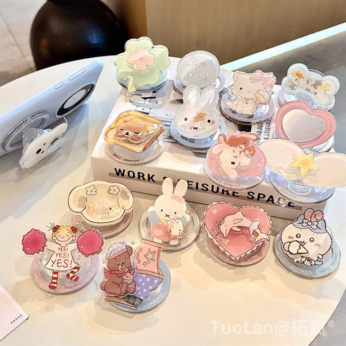 收藏宝贝/关注店铺-店家会优先安排发货哦~