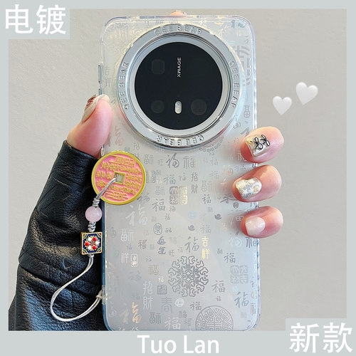 收藏宝贝/关注店铺-店家会优先安排发货哦~