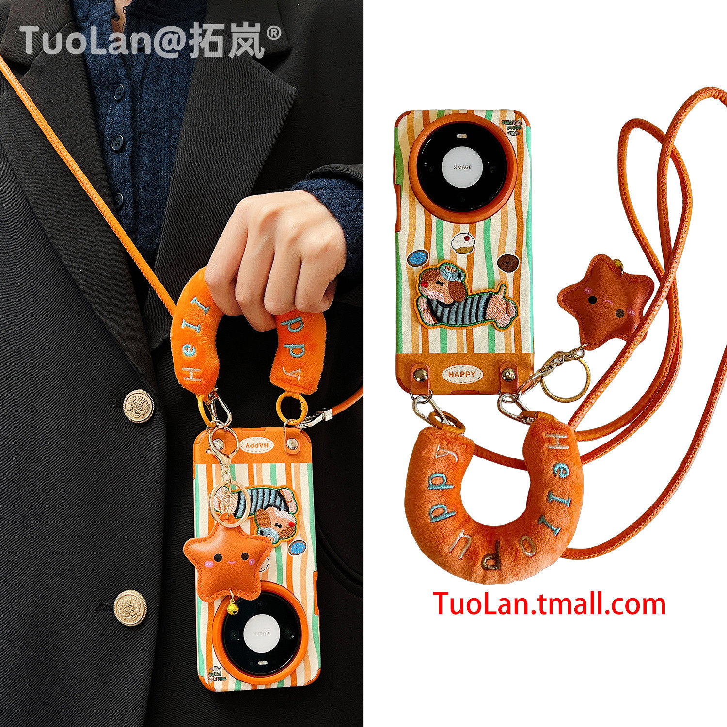 收藏宝贝/关注店铺-店家会优先安排发货哦~