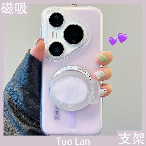 收藏宝贝/关注店铺-店家会优先安排发货哦~