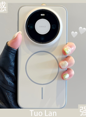 拓岚 新款细圈适用华为mate80pro手机壳钛灰色高级感mate80肤感Magsafe磁吸mate80promax荣耀500防摔magic8女