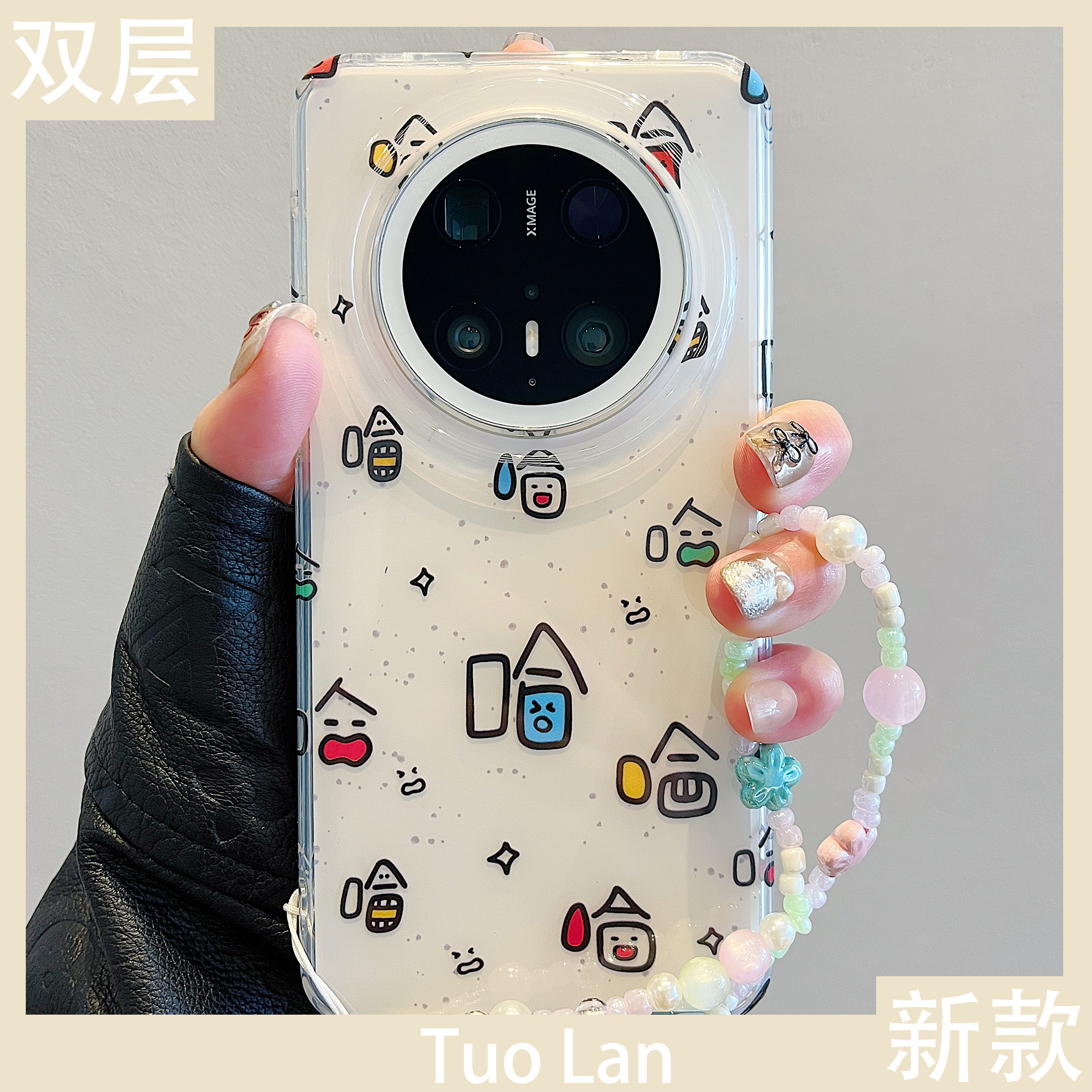 收藏宝贝/关注店铺-店家会优先安排发货哦~