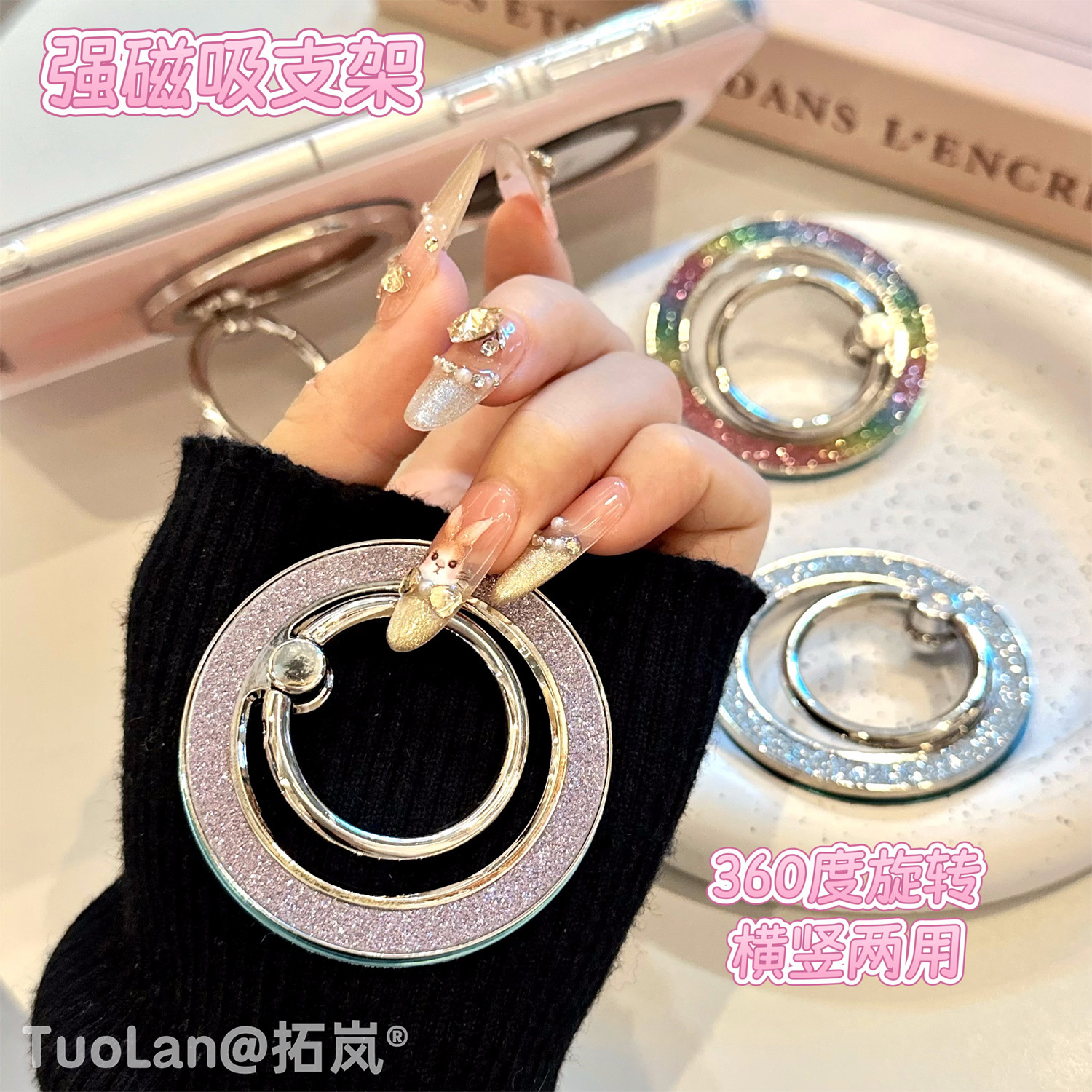 收藏宝贝/关注店铺-店家会优先安排发货哦~