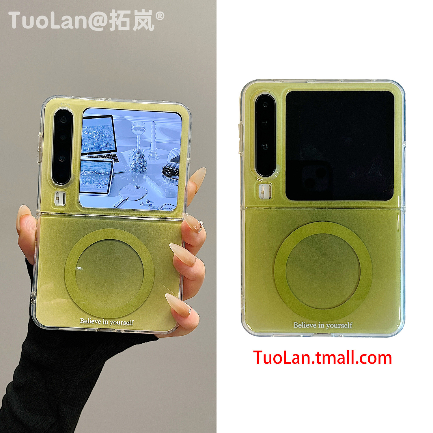 收藏宝贝/关注店铺-店家会优先安排发货哦~