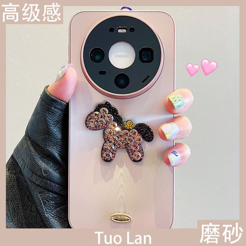 收藏宝贝/关注店铺-店家会优先安排发货哦~
