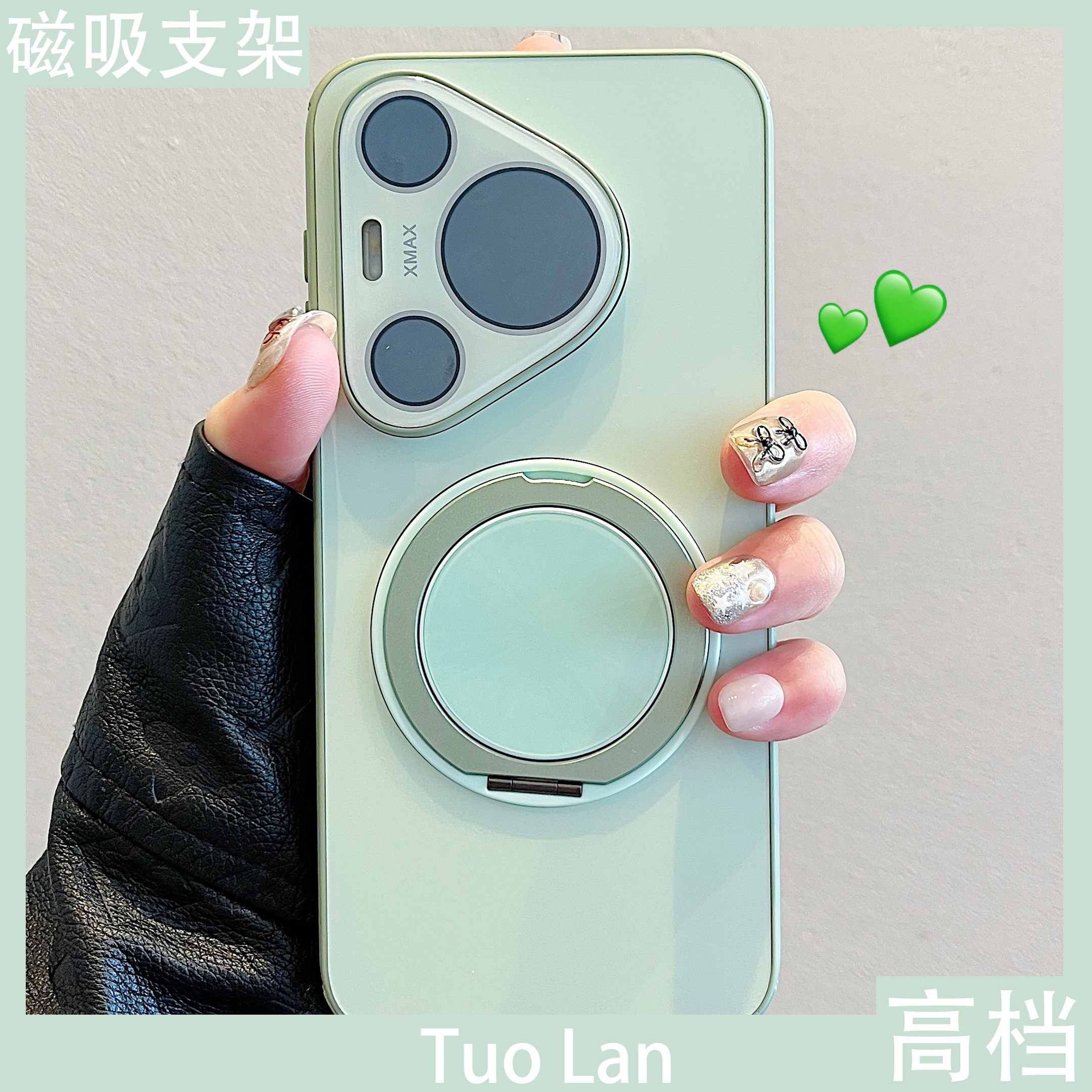 收藏宝贝/关注店铺-店家会优先安排发货哦~