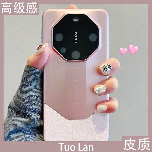 收藏宝贝/关注店铺-店家会赠送小礼物哦~！