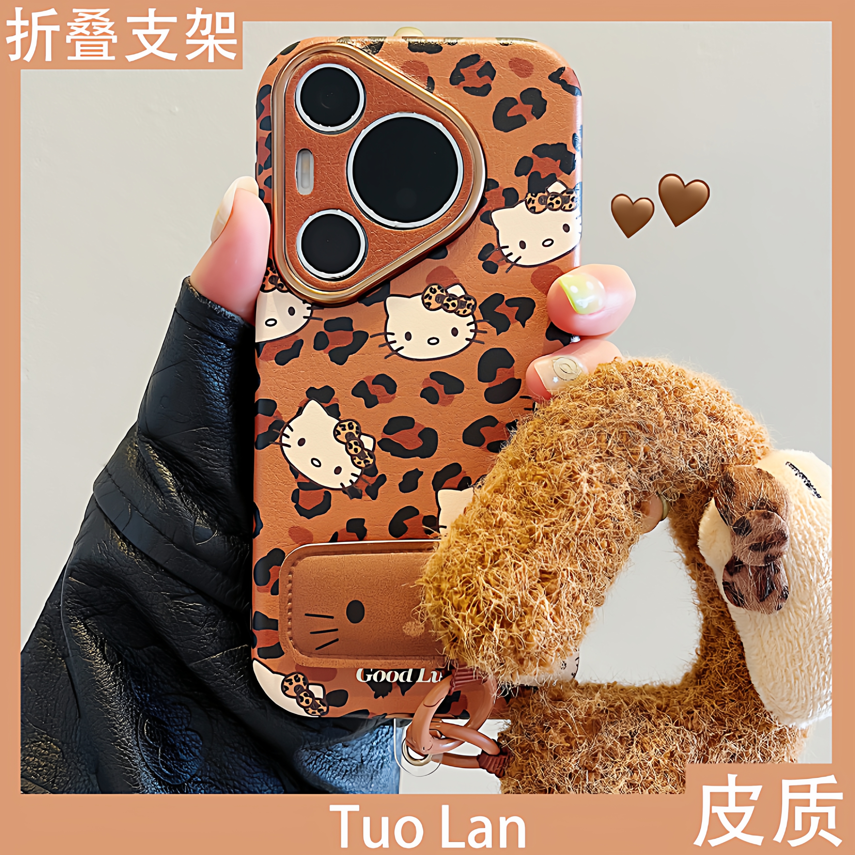 收藏宝贝/关注店铺-店家会优先安排发货哦~