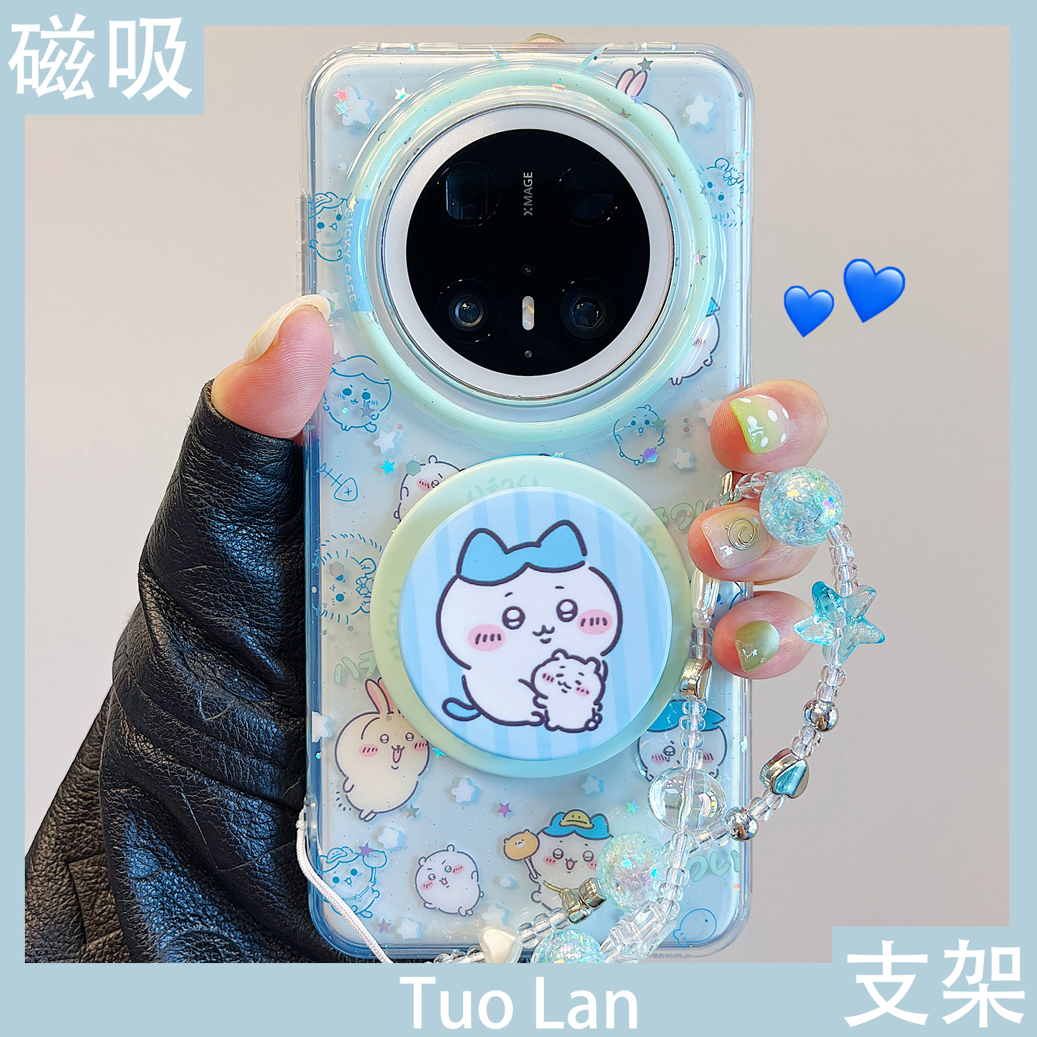 收藏宝贝/关注店铺-店家会优先安排发货哦~