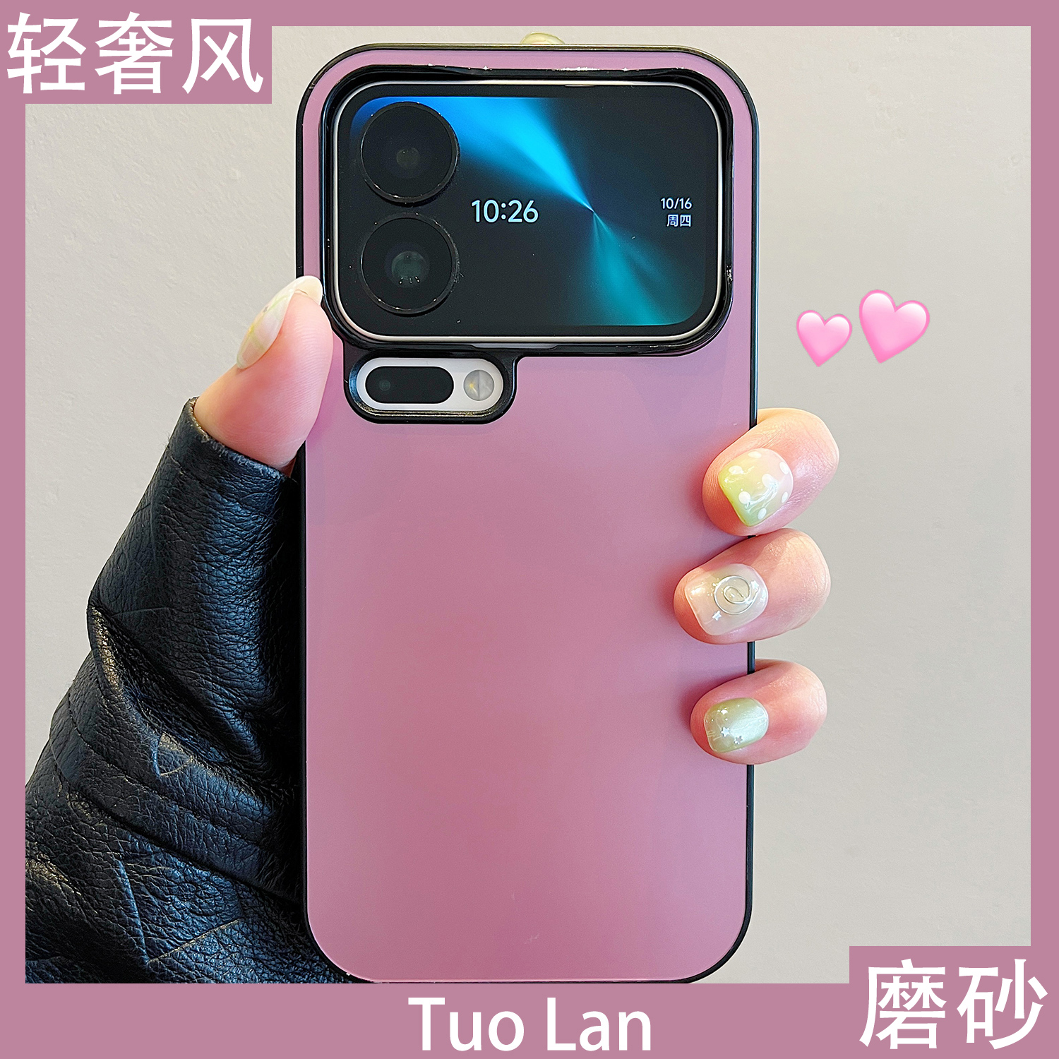 收藏宝贝/关注店铺-店家会优先安排发货哦~