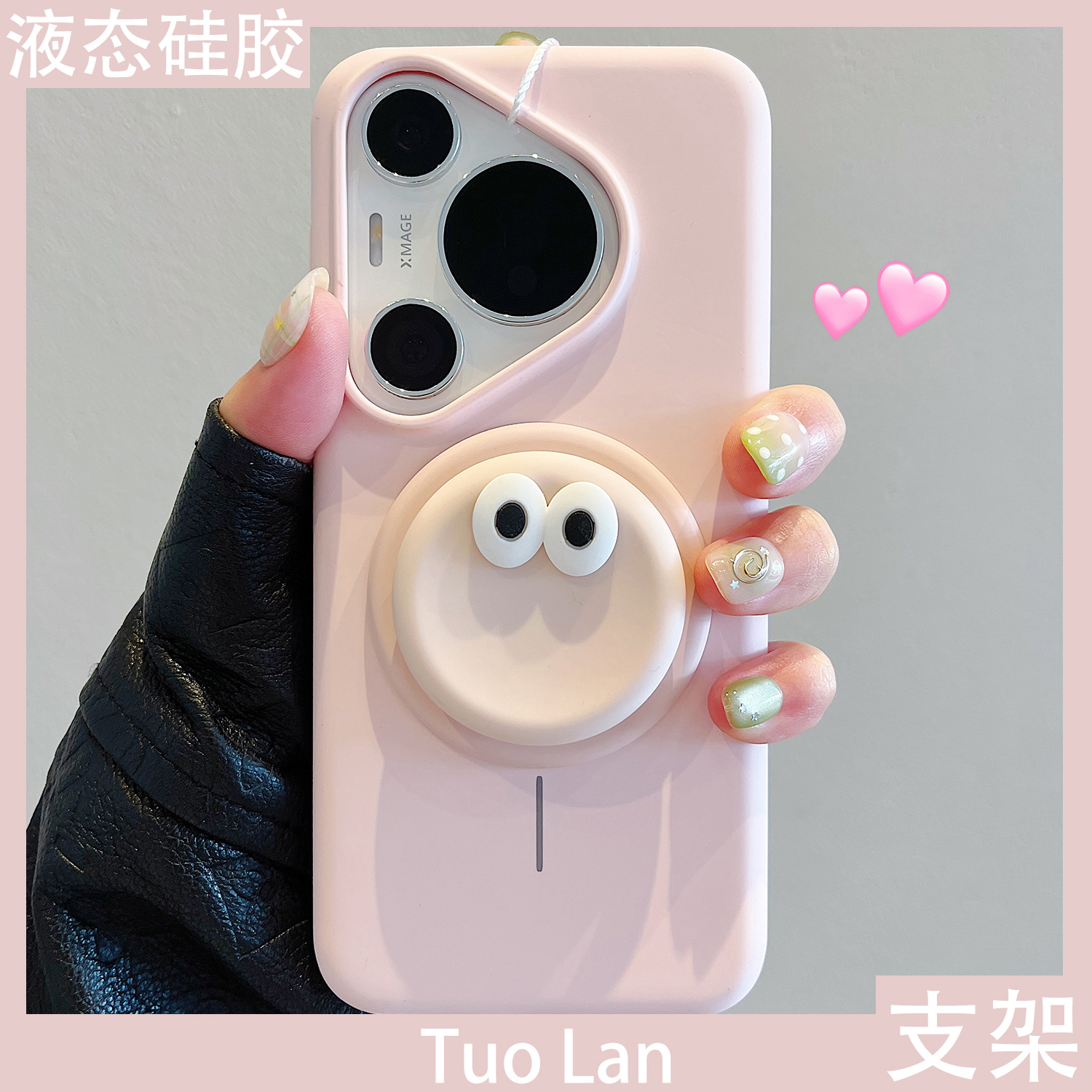 收藏宝贝/关注店铺-店家会优先安排发货哦~