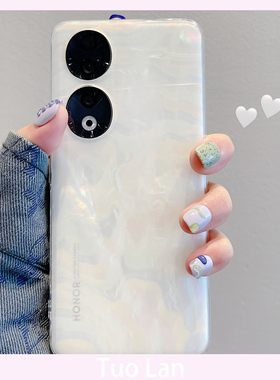 拓岚 适用荣耀90手机壳ins梦幻mate40por彩色贝母纹magic5/4/3新款华为p60/p50pro/p40pro女nova11/10/80/50