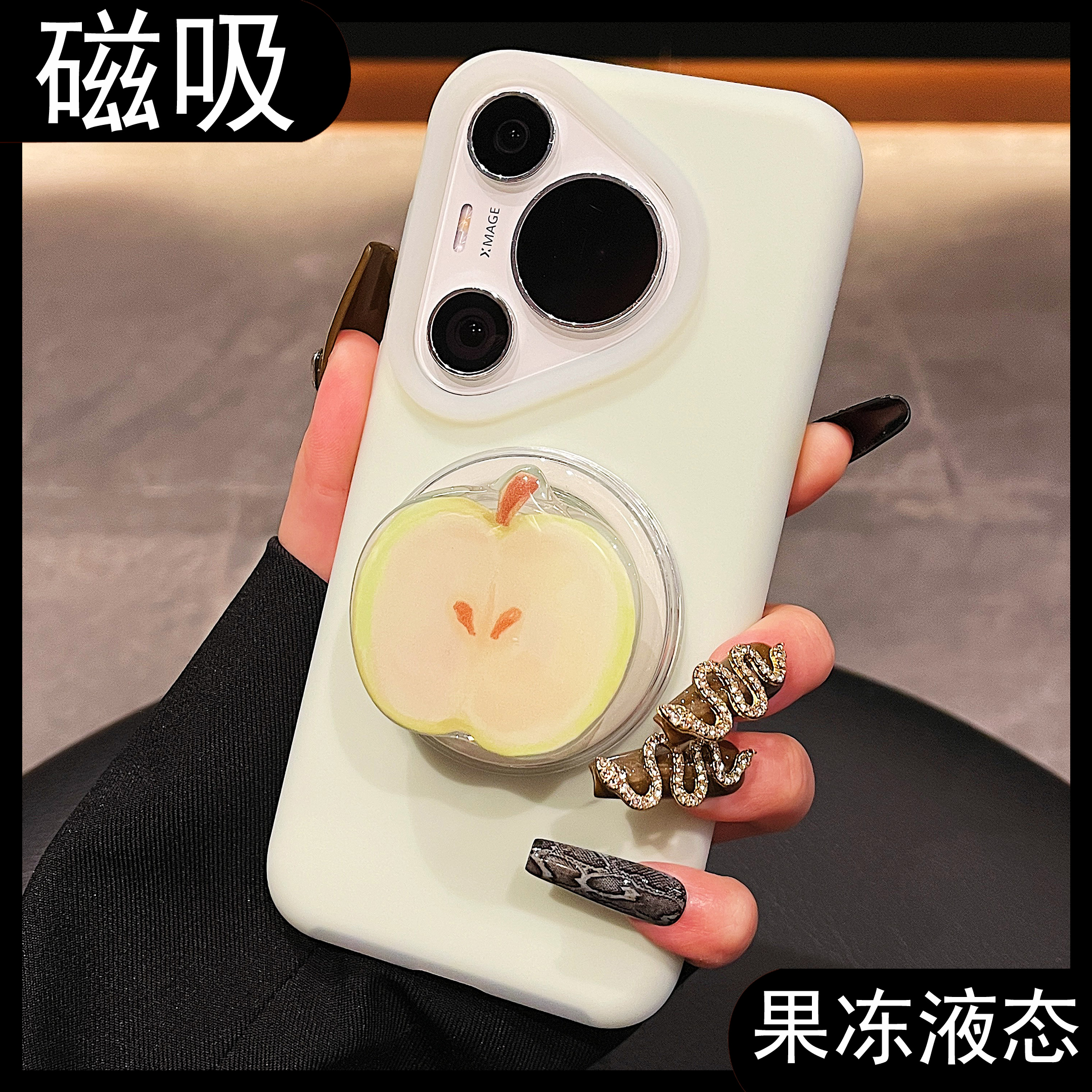 收藏宝贝/关注店铺-店家会优先安排发货哦~