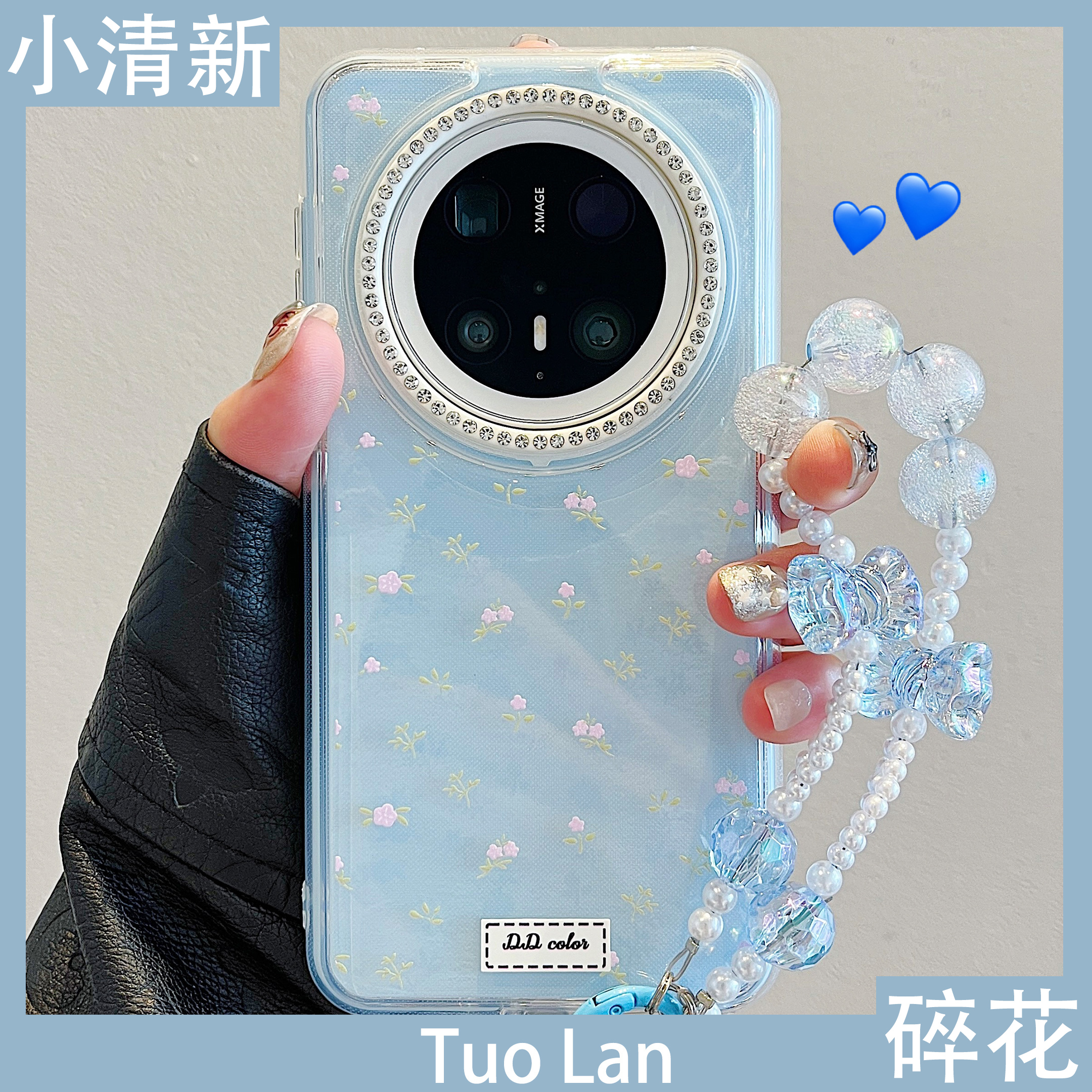 收藏宝贝/关注店铺-店家会优先安排发货哦~