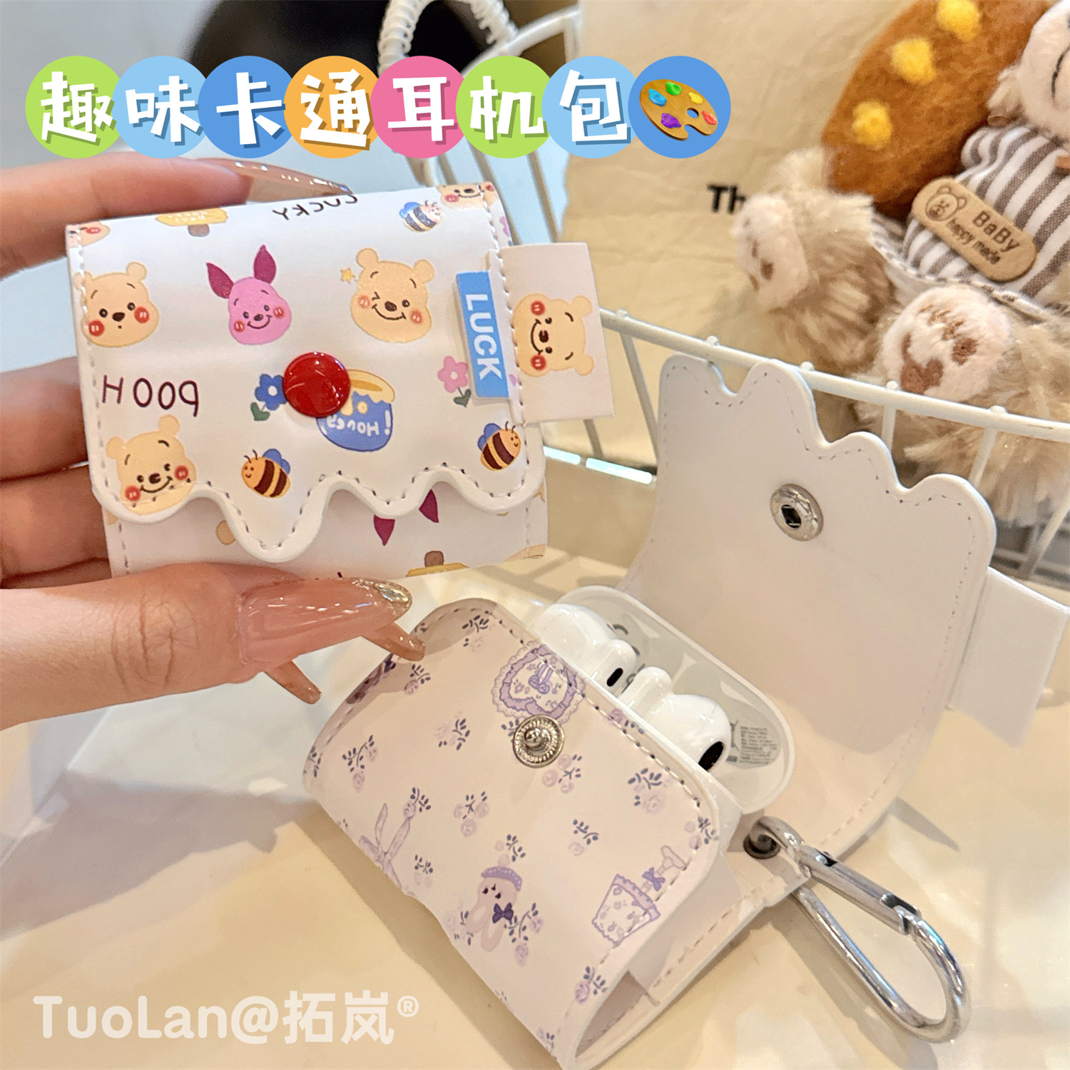 收藏宝贝/关注店铺-店家会优先安排发货哦~