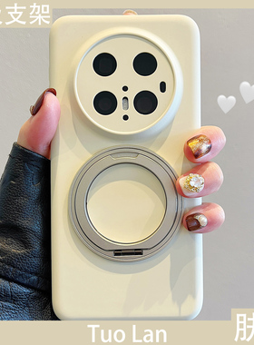 拓岚 新款全包支点壳适用华为mate70pro+手机壳磁吸360度旋转支架mate80pro/60液态硅胶pura70ultra防摔男女