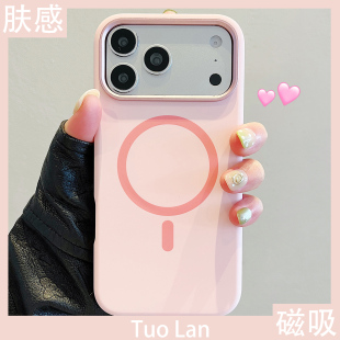 拓岚 手机壳高级感液态硅胶樱花粉苹果16pro金属镜头全包保护15promax肤感情侣男女套 适用iphone17promax新款
