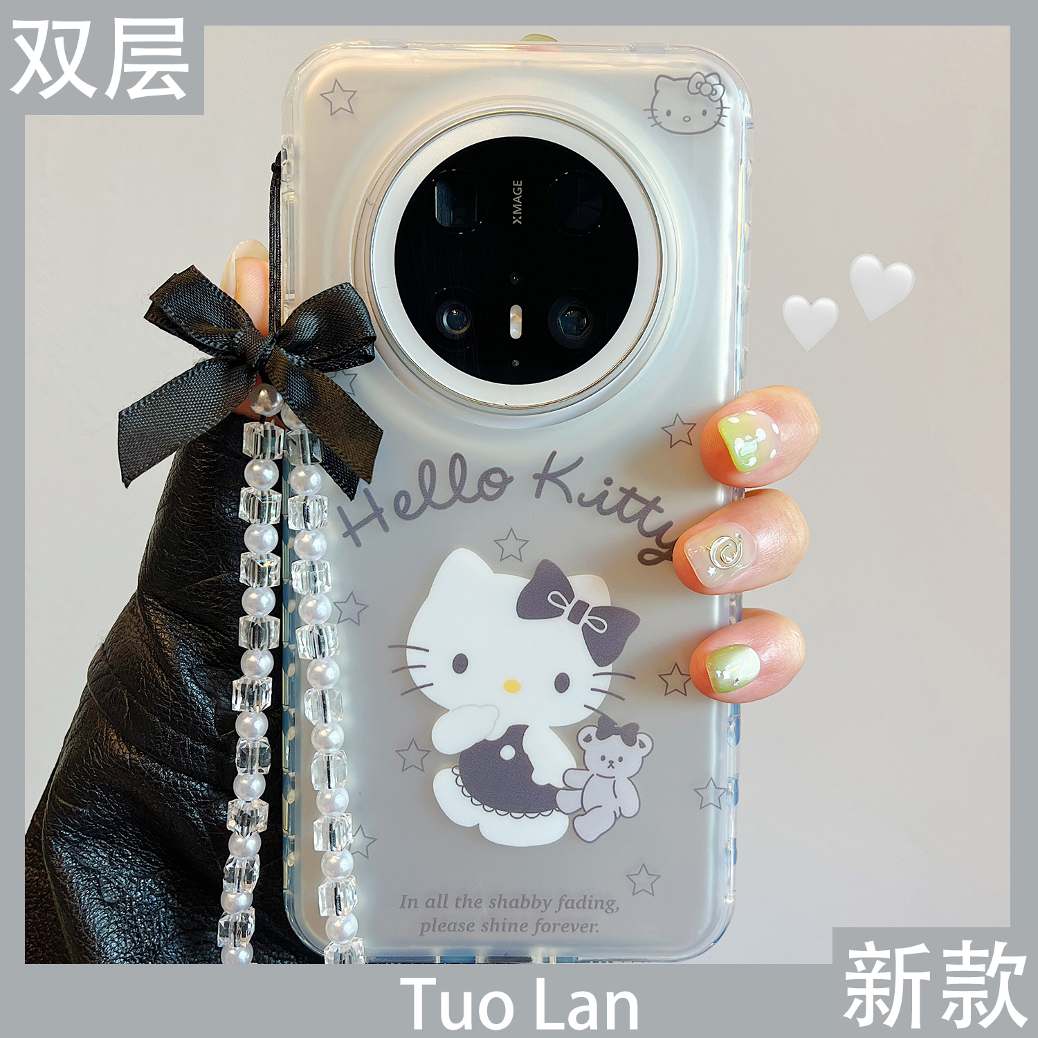 收藏宝贝/关注店铺-店家会优先安排发货哦~