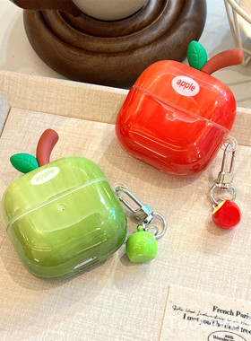 拓岚 适用华为freeclip2耳机保护壳创意ins立体红青苹果吊坠挂件FreeBuds7i/6i/5i防摔套freebudspro4/SE3/2