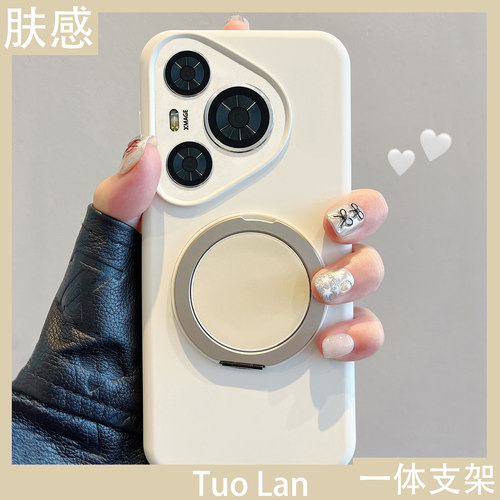 适用华为p70pro液态硅胶支架壳