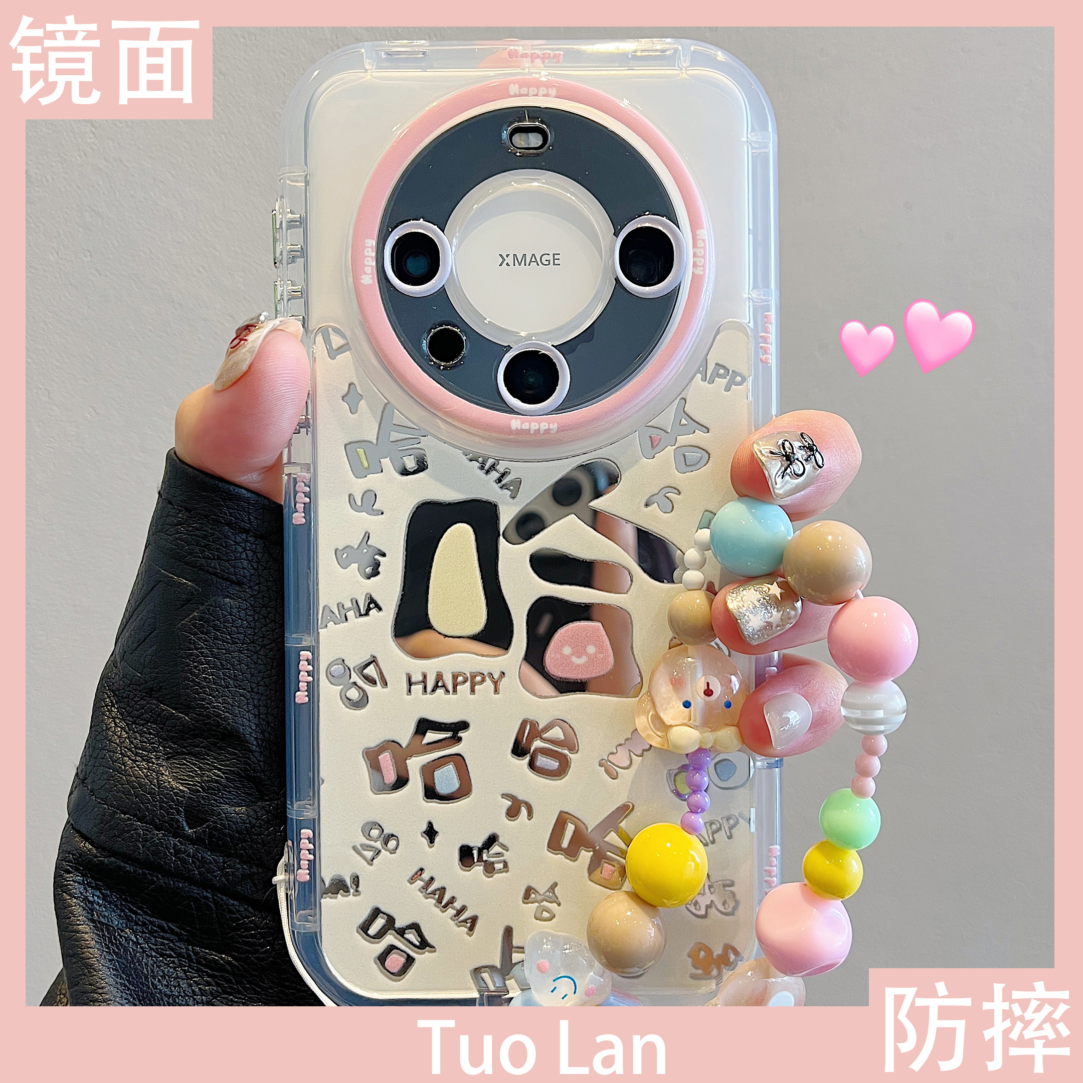 收藏宝贝/关注店铺-店家会优先安排发货哦~