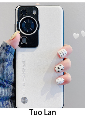 拓岚 适用华为p60pro手机壳Art高级感p50pro荣耀90皮质白色p40/p30新款magicx50女nova11/10/80/70/60/50pro